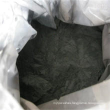 High Purity 99% Copper Oxide Powder